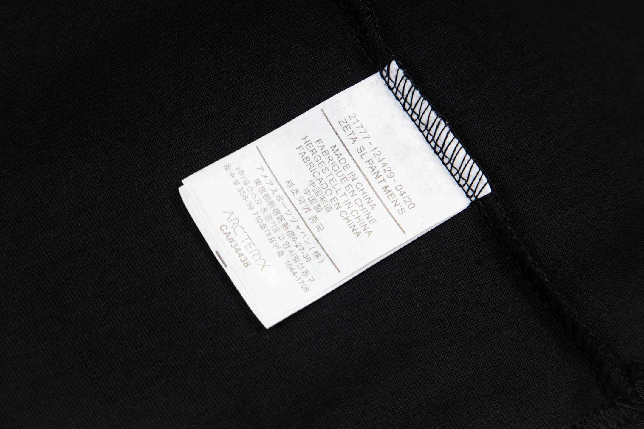 Arcteryx Cormac Series Logo LS T Same Style ✅ Size：XS S M L Black White